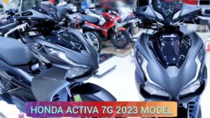 Honda जल्द दिखा सकती है मार्केट में नया चेहरा, Activa 7G नाम से देगी Auto सेक्टर में दस्तक, फीचर्स भी होने smart