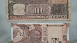 अगर आपके पास भी है इन खास फीचर्स वाला 10 रुपए का नोट, तो होगी तगड़ी कमाई, जाने कैसे