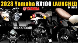 90 दशक की लिजेंड्री बाइक Yamaha Rx 100 का खतरनाक लुक दिखेगा एकदम रापचिक, दमदार इंजन के साथ मिलेंगे दनदनाते फीचर्स