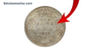Sell This Old Coin Sell This Old 1 Rupees 1885 Coin Earn Good Money Instantly