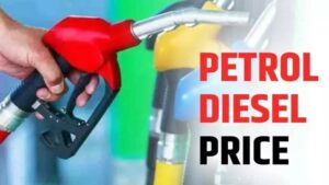पेट्रोल-डीजल के आज के दाम जारी हुए, जानिए आपके शहर में क्या है आज पेट्रोल-डीजल के दाम
