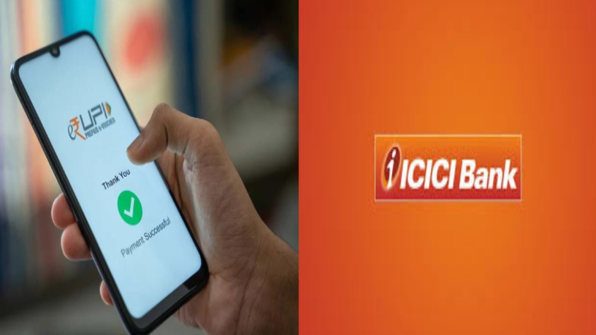 अब ICICI बैंक के क्रेडिट कार्ड से कर सकेंगे UPI Payment, जानिए क्रेडिट कार्ड को UPI से लिंक करने की प्रोसेस