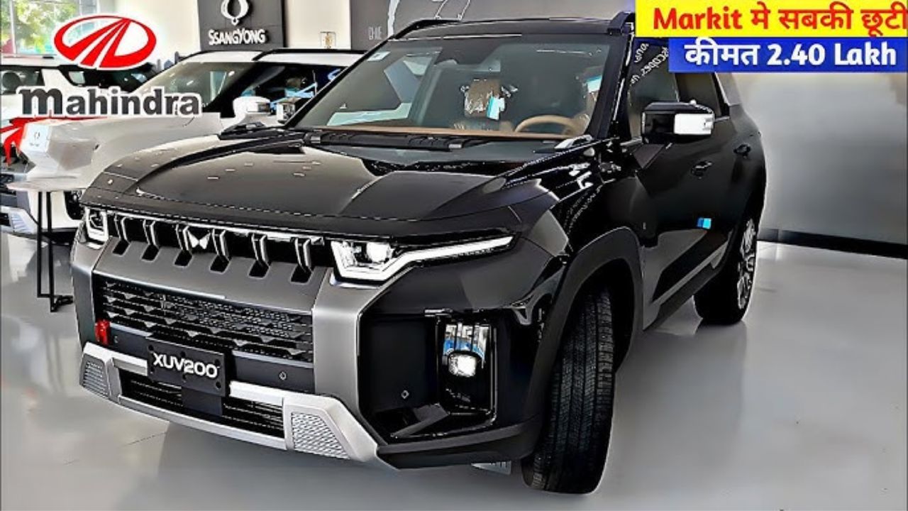 Creta को मिटटी चटा देंगी Mahindra की लक्ज़री लुक SUV, स्टैण्डर्ड फीचर्स के साथ इंजन भी होगा पॉवरफुल, देखे कीमत