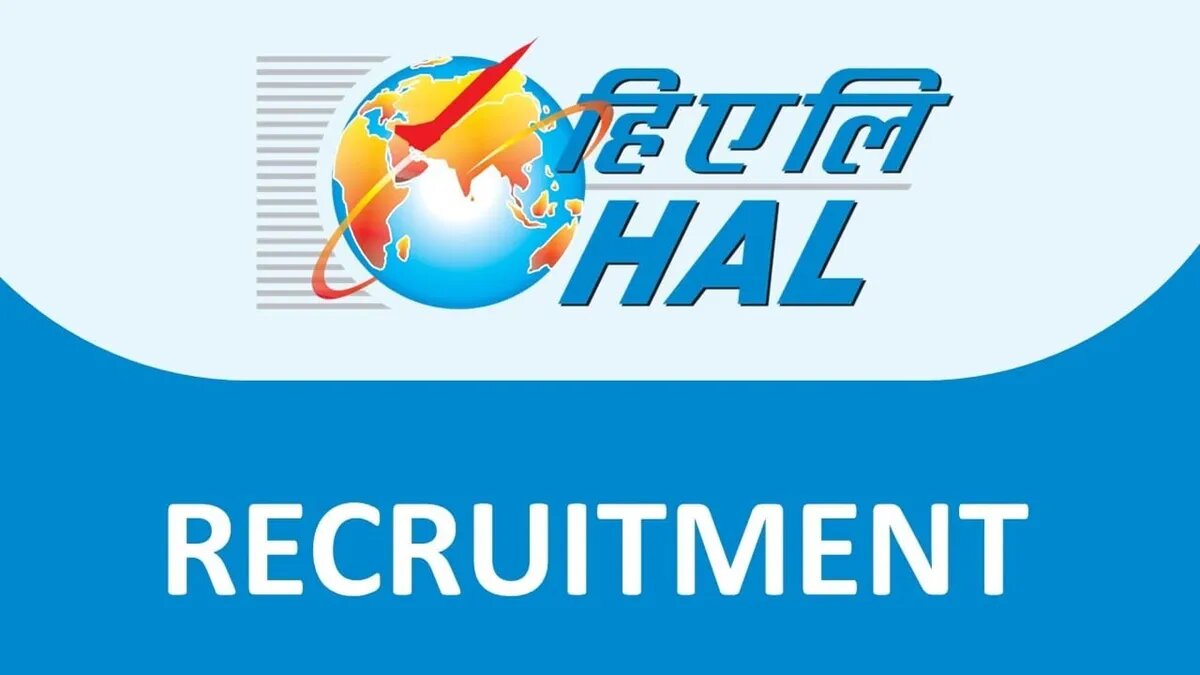 HAL Requirement: हिंदुस्तान एरोनॉटिक्स लिमिटेड में अप्रेंटिस के पदों पर भर्ती, ऐसे करे आवेदन