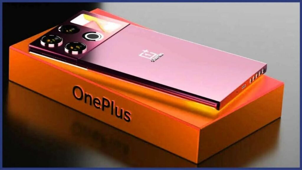 Iphone को चकनाचूर कर देगा Oneplus का धाकड़ स्मार्टफोन, अमेजिंग कैमरा क्वालिटी के साथ धांसू बैटरी, देखे कीमत