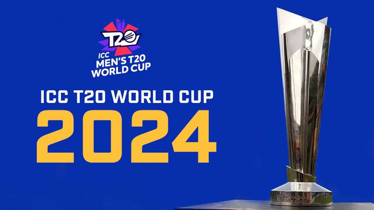 क्रिकेट प्रेमियों के लिए खुशखबरी! आ गया T20 World Cup 2024 का वेन्यू