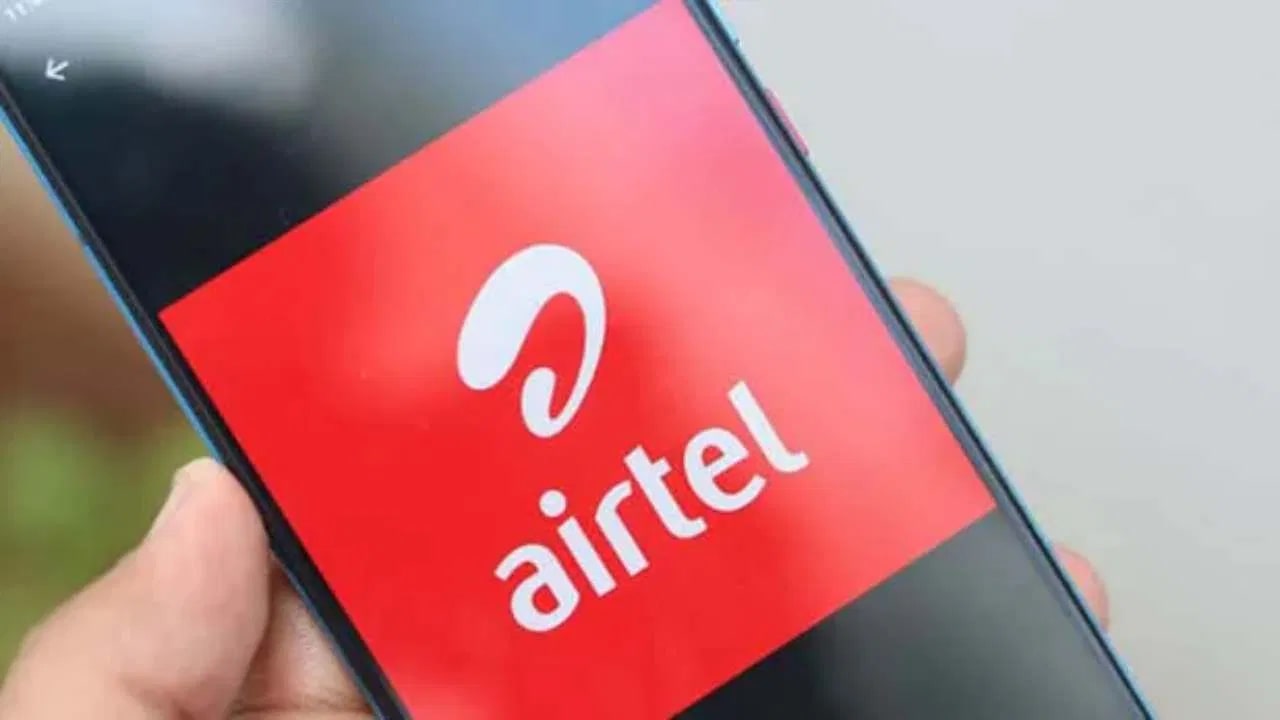 Airtel के ग्राहकों के लिए खुशखबरी, मोबाइल रिचार्ज में 28 दिन के बजाय मिलेंगी 35 दिन वैलिडिटी