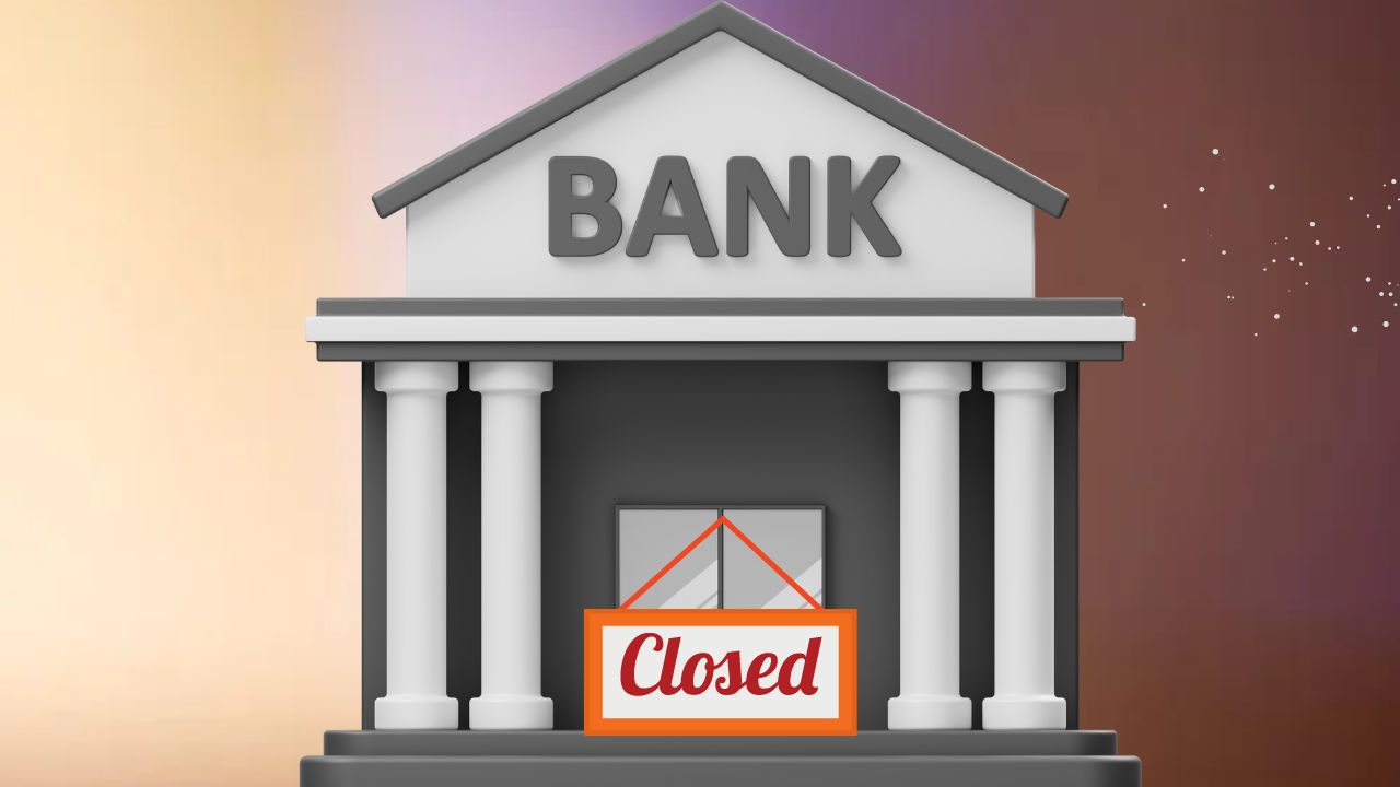 Bank Holiday: बैंक में चल रहा है अगर आपके लोन का काम तो जान ले की इन शहरो में बैंक रहेगा बंद, जल्द निपटा ले काम