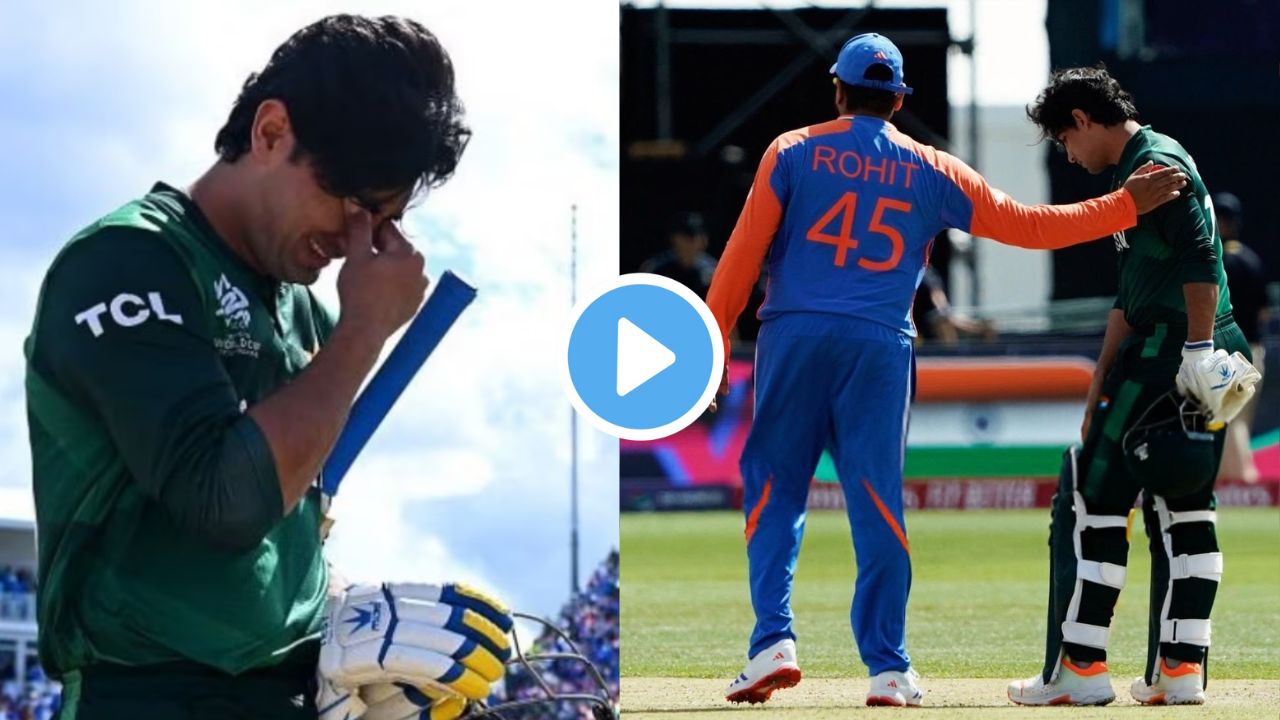 भारत से मिली शर्मनाक हार के बाद युवा पाकिस्तानी गेंदबाज नसीम शाह के निकले आंसू! सोशल मीडिया पर वायरल हुआ वीडियो