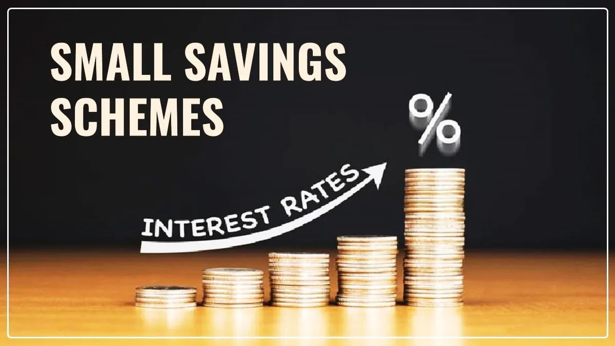 Small Saving Scheme: छोटी बचत योजनाओं पर ब्याज दरों में कोई बदलाव नहीं!
