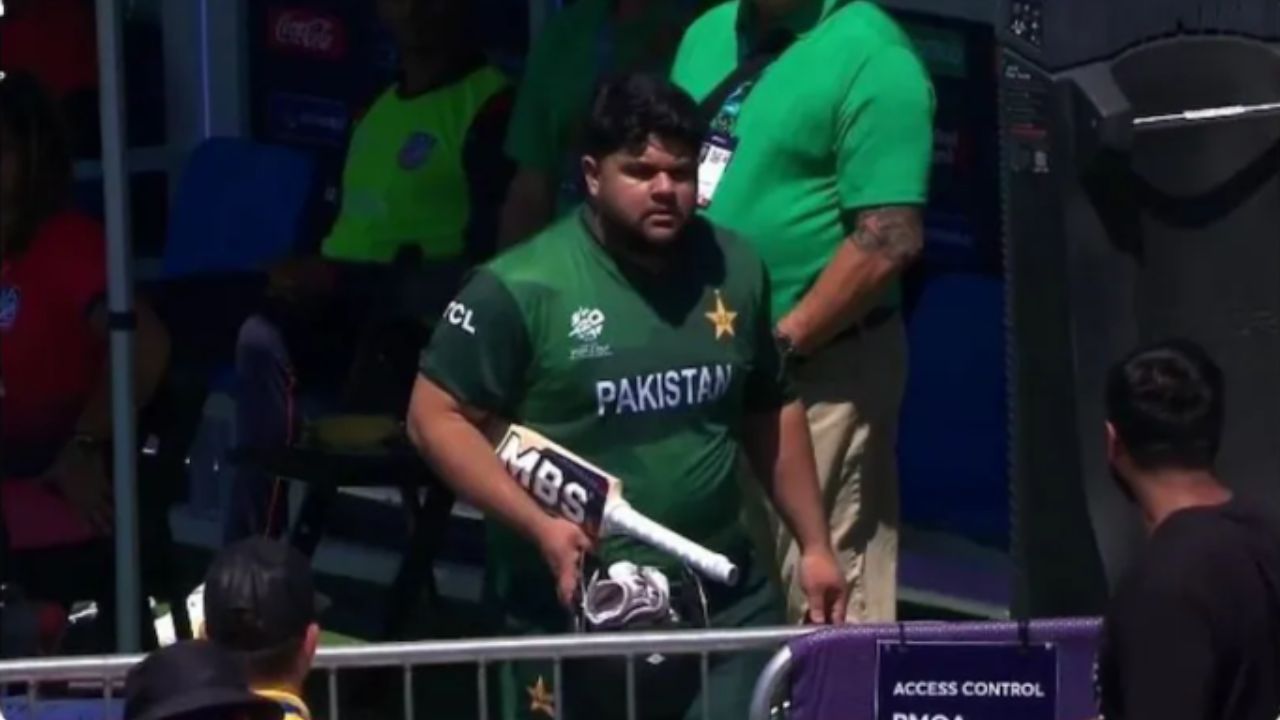 T20 World Cup 2024 से बाहर हुई पाकिस्तान! ख़राब प्रदर्शन पर भड़के फैंस भड़के, आज़म खान निशाने पर