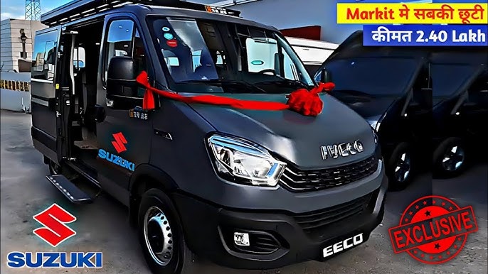 Maruti Suzuki Eeco