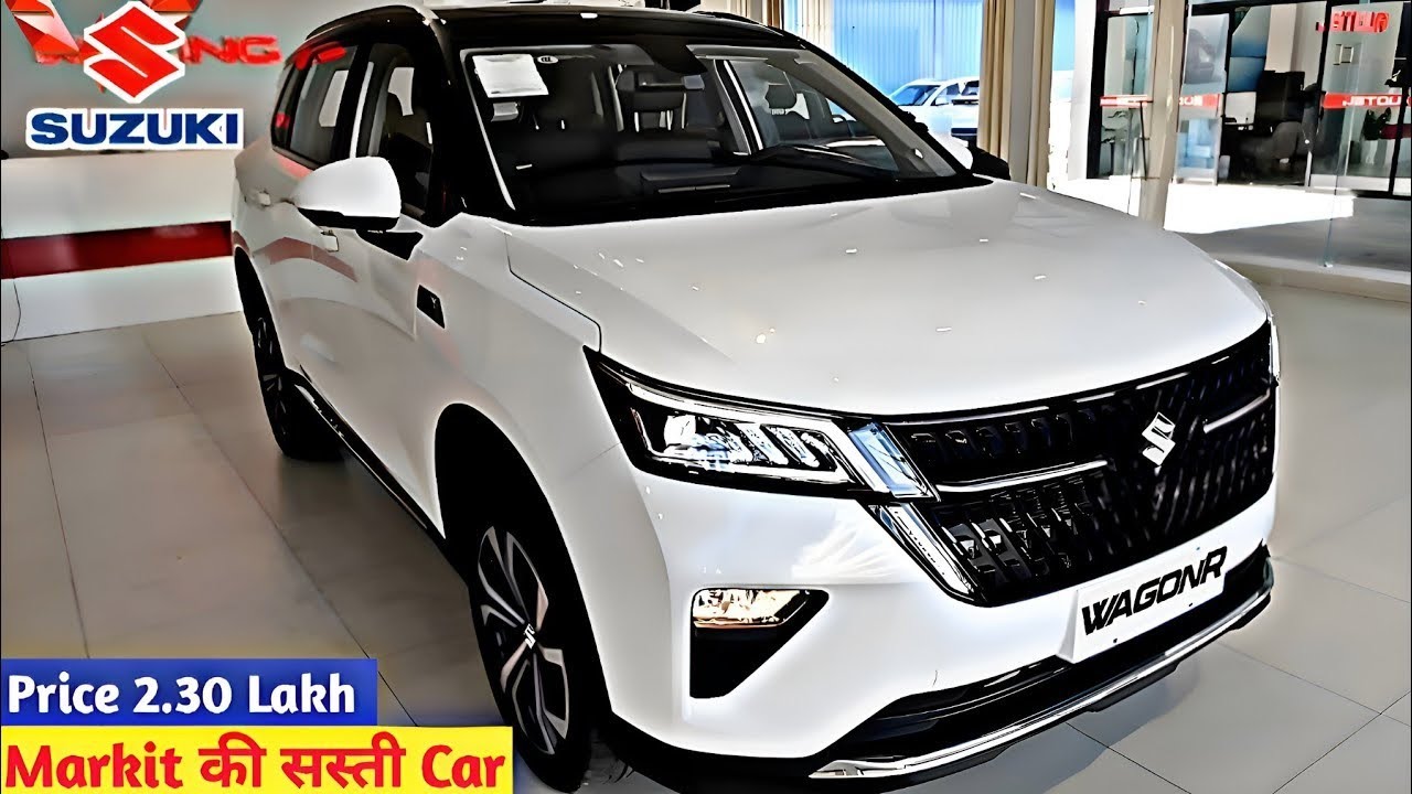 Maruti की धाकड़ सवारी उड़ाएगी Hyundai की नींद, तगड़े फीचर्स और दमदार माइलेज के साथ देखें कीमत