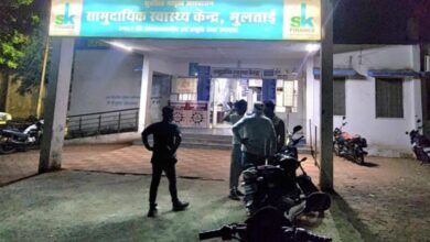 Multai News