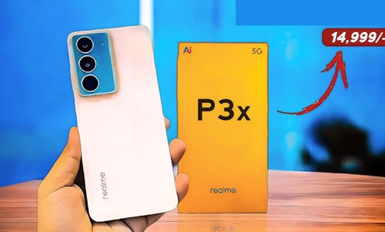 स्मार्टफोन का सुल्तान बनेगा Realme का टनाटन स्मार्टफोन सस्ती कीमत में मिलेंगे ढेरो फीचर्स
